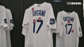 直擊首爾高尺巨蛋美食區　球迷瘋搶大谷球衣