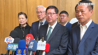 台積電證實2座封裝廠落腳嘉義 太保地價飆漲