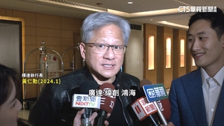 黃仁勳讚台廠明星廠在AI潮發燒　散熱產業鏈受矚