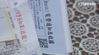 民生用電漲定了！？7百度以下漲5%　估影響逾1340萬戶