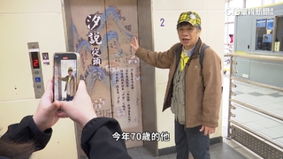 「銀髮網紅」成趨勢　代言業配創商機