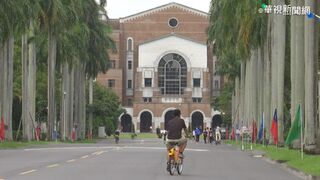 台大今年繁星缺額創新高！　台大註冊組主任李宏森：跟學生選擇科系有關