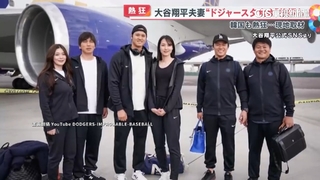 道奇大嫂團臥虎藏龍！　泰勒妻受封「夏威夷超級美人」