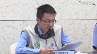 今年首例！4歲童染流行性腦脊髓膜炎、1個月男嬰患百日咳