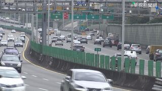 連假車潮多！　高公局揭「這事故」2個月累積高達664件