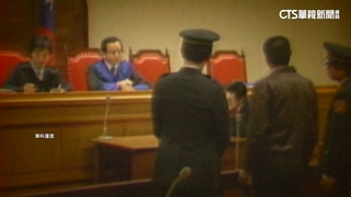 37死刑犯聲請「死刑違憲」　憲法法庭：逾期不受理