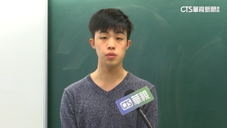 15萬進場！　台大生投資股票2年賺進千萬