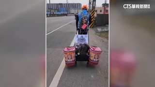 香燈腳拖2洗衣籃進香沿途「類淨灘」　眾信徒感動