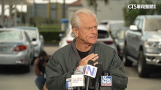 因藐視國會！　川普前顧問納瓦洛入獄