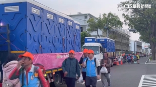 「粉紅超跑」突穿越分隔島　第五次停駕車廠