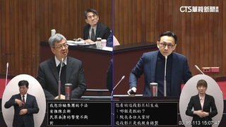 藍委秀影片要求猜真偽　陳建仁答錯怒嗆「你就是詐騙」