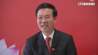 剛滿1年！越南最短任期國家主席　武文賞涉貪請辭