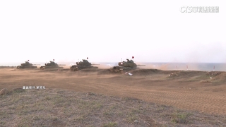 澎防部鎮疆操演登場　實彈射擊砲火震撼