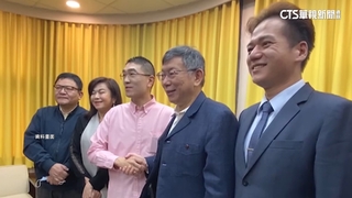 基隆人事藍白合？　傳邱佩琳助柯.謝定調東岸事件