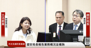 香港通過23條立法 國安局示警：赴港注意手機是否留有批中言論