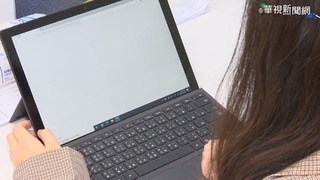 二次元創作遭iWIN下架引爭議　衛福部今邀各界交流意見 得4大結論