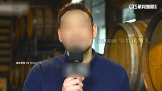 台虎精釀創辦人「認曾呼麻」　尿檢陰性不起訴！