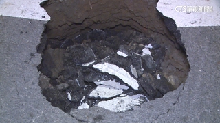 新北土城現路面掏空緊急回填　未發現管溝損壞