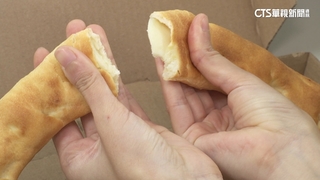 愚人節奇招？！　內部員工疑曝「蛇圈圈披薩」