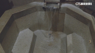 北投知名溫泉再爆偷拍　業者：已加裝竹片鐵網