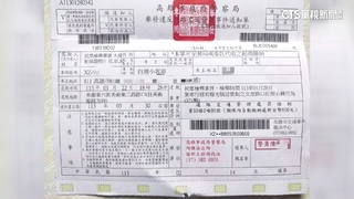 扯!20年報廢車連收2罰單 民眾氣炸申訴控擾民