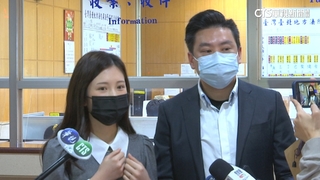 洩手機號碼判3個月定讞　雞排妹律師：陳沂先濫用個資