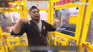 游否希稱「要出國」未到案　警：二度未到將拘提