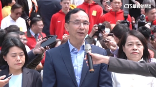 台智光涉賄案扯出「朱立倫岳家」　朱怒駁：早非股東