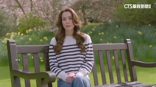 震撼！英王妃凱特透過影片宣布罹癌　盼外界尊重隱私