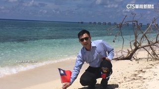 江啟臣帶隊考察太平島！　吳思瑤憂「拉高層級」籲三思