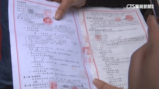 去年涉吸金2億　地產前高層扮「假房東」騙38萬