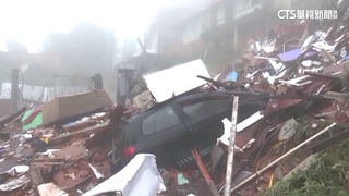 巴西山城暴雨成災　土石流沖毀民宅已釀10死