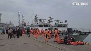 軍人釣客滯留中國1週　陳玉珍：家屬可望赴中探望