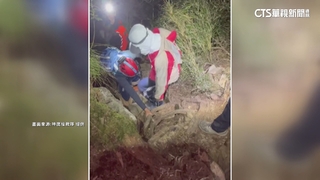 叔姪登山摔傷求救　消防兩度出動還被嫌慢