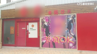 澎防部周邊卡拉OK.會館林立　士官「醉」失態涉高利貸