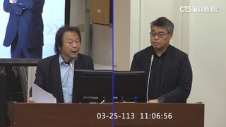 王世堅轟短網址遭詐團破解　數位部：無法假冒竄改