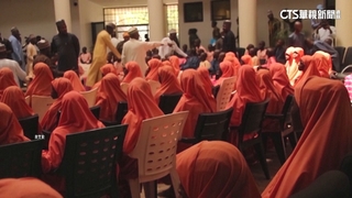 奈國極端分子綁架137學童　傳收2200萬元贖金放人