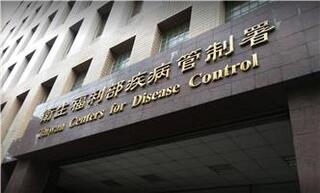 流感再增19例重症、6死！ 「公費抗病毒藥物」延長至4月底