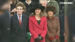 凱特宣布罹癌影片　英媒評簡約穿著「有深意」