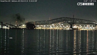 巴爾的摩大橋遭撞斷　警消救起落海2人.續尋6人