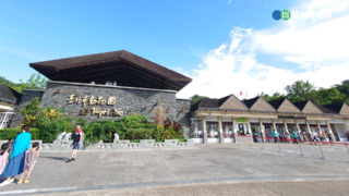 北市動物園門票調漲　4/1起普通票100元、優待票50元