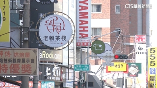 高雄人超愛外送手搖飲　平均1天喝掉2.5萬杯