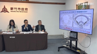 棒球場覆土移除　竹市府：與承包商解約追款項