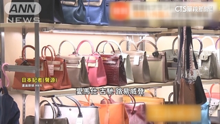 日圓超甜吸觀光客購物　百貨免稅銷售額增1.7倍