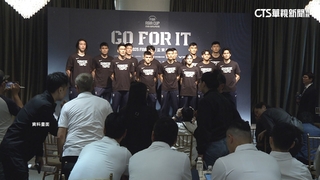 國手爭取出場費　籃協監事反問「打不好是否獎懲」？