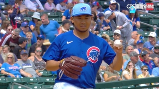 被打爆但三振率高！　今永昇太扛小熊開幕戰先發