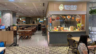 寶林茶室中毒案累計14例！ 衛福部曝「3大可能性」