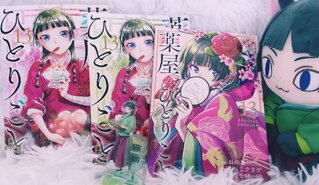 《藥師少女的獨語》漫畫畫師貓海月罹患腦動脈瘤　貓海月：經常頭痛！