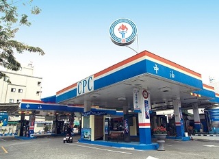 中油啟動平穩機制　預估下周不調整！