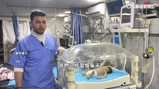 加薩童又餓又病　「瘦到見骨」飢餓垂死